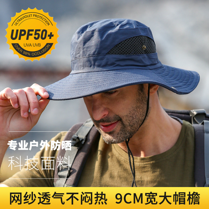 BK00028 সানস্ক্রিন বিগ ইভস হ্যাট, জলরোধী, দ্রুত শুকানোর বালতি টুপি BK00028 সানস্ক্রিন বিগ ইভস হ্যাট, জলরোধী, দ্রুত শুকানোর বালতি টুপি