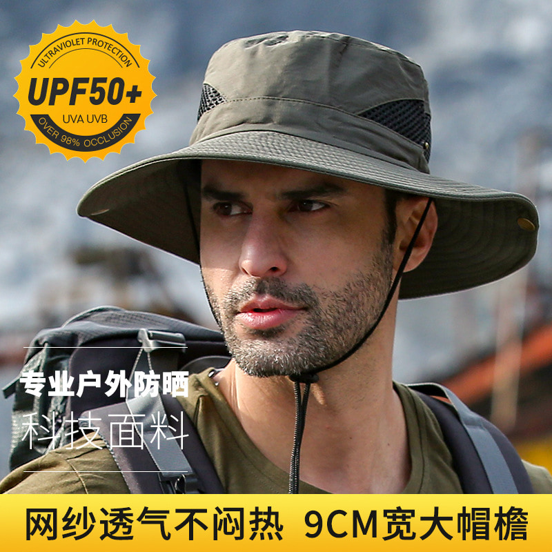 BK00028 সানস্ক্রিন বিগ ইভস হ্যাট, জলরোধী, দ্রুত শুকানোর বালতি টুপি BK00028 সানস্ক্রিন বিগ ইভস হ্যাট, জলরোধী, দ্রুত শুকানোর বালতি টুপি