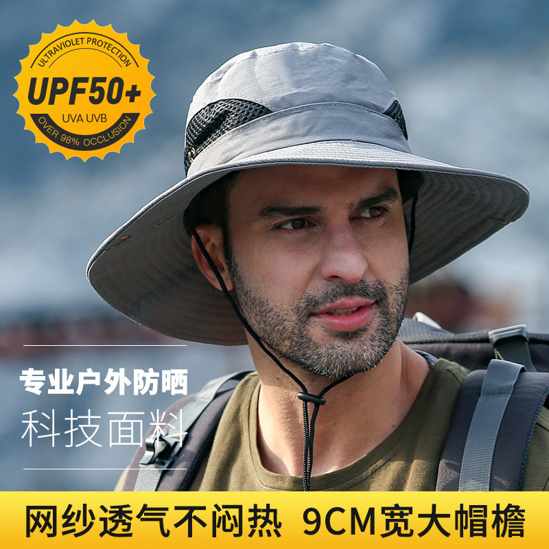 BK00028 সানস্ক্রিন বিগ ইভস হ্যাট, জলরোধী, দ্রুত শুকানোর বালতি টুপি BK00028 সানস্ক্রিন বিগ ইভস হ্যাট, জলরোধী, দ্রুত শুকানোর বালতি টুপি